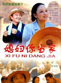 国产一区二区久久