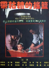 伊人天堂网