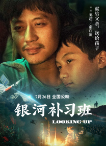 工作伙伴的诱惑