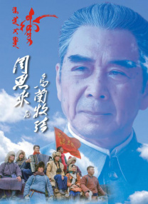 漫蛙防走失站地址