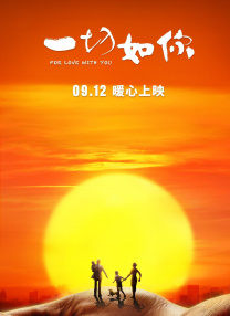 中文字幕第二一区