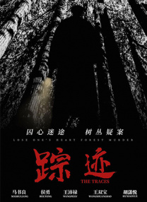 海角社区是什么