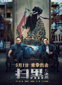 普吉岛天堂客栈