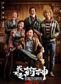 久久国产乱子伦精品免费不卡