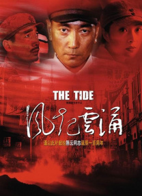 亚洲a成人