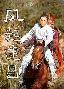 国产精品成人一区二区
