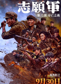 国产综合第一页在线视频