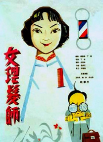 结婚目的2020