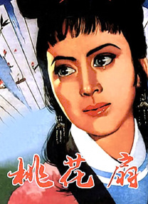 新玄女心经13
