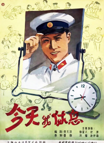 91