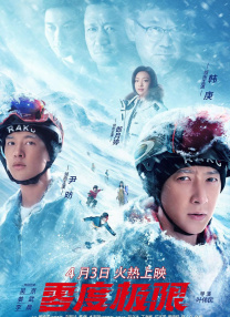 男同志solo