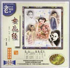 91精品国产成人
