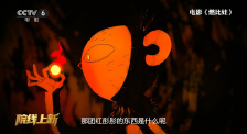 午夜国产情侣拍视频