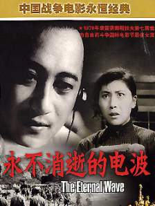 在线看日韩av