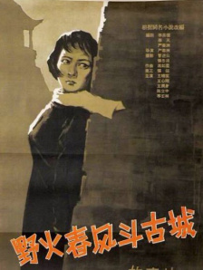 亚洲26p