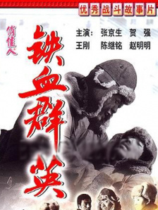 噜噜噜色