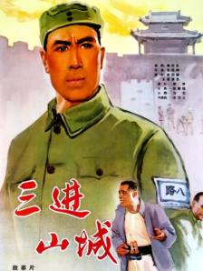 人妻啪啪啪2