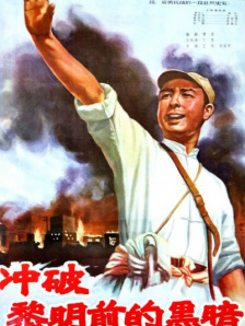 不雅辅导2-2020