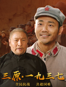 偷拍日韩校园综合在线