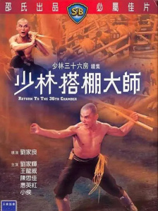 a一级黄