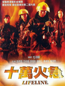 亚洲成在线