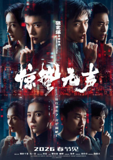 亚洲一区二区 欧美激情