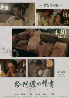 激情久久婷婷