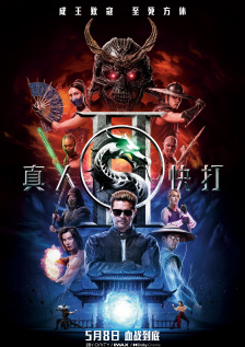 亚洲国产欧美一区