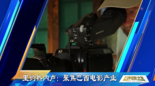 国产91精品在线播放