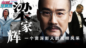 国产日b视频