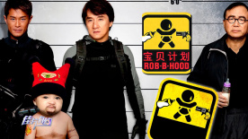 内衣办公室1—3在线观看