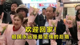 男女爽爽网站