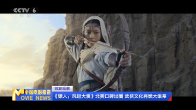舒淇metcn裸体