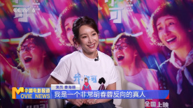 亚洲国产综合久久精品