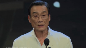 国产精品高清一区二区人妖