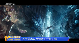 美女张开腿让男人桶爽