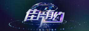 四虎成人4hutv影院