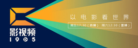 欧美一区二区三区激情视频
