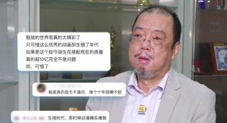 日韩综合色