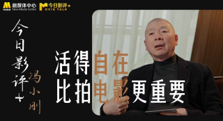精品福利app导航