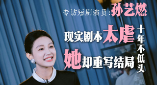 13～14学生毛片