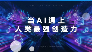 国产一区二区日本欧美精品久久久
