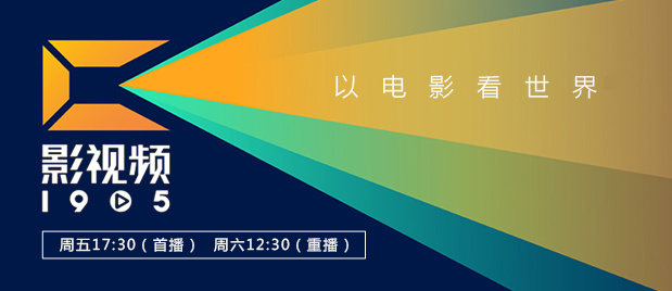 国产福利影院在线观看