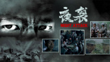 亚洲免费一区