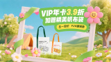 巨胸喷奶水www视频网站
