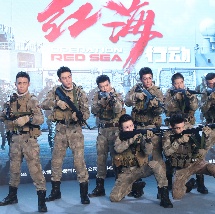 少妇一级淫