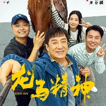 久久精品中文字幕第一页